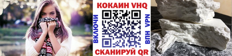 Магазины продажи наркотиков Солнечногорск Каннабис Меф мяу мяу Cocaine Псилоцибиновые грибы ГАШ