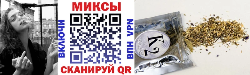 где купить наркотик  Солнечногорск  Бутират оксибутират 