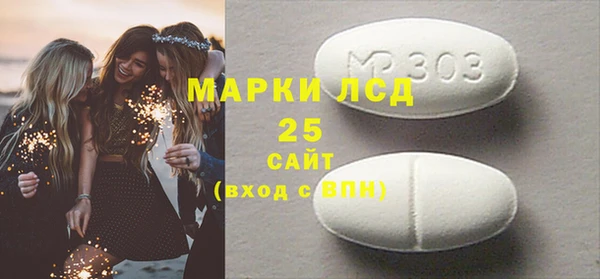 ALPHA-PVP Остров