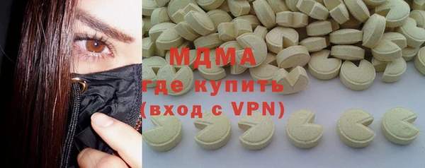 mdpv Заволжск