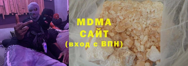 прущая мука Инта