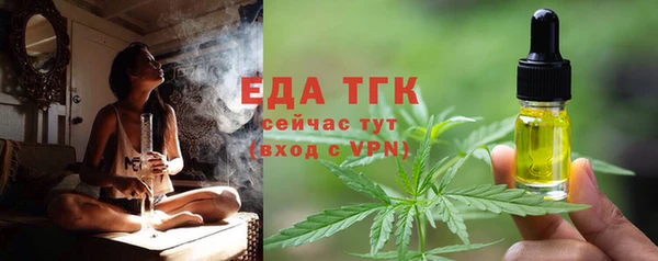 гашиш Фурманов