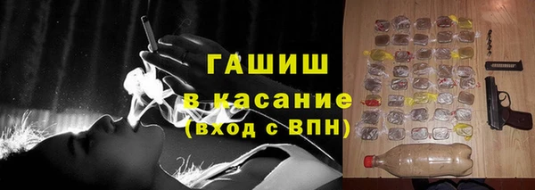 дмт Хадыженск