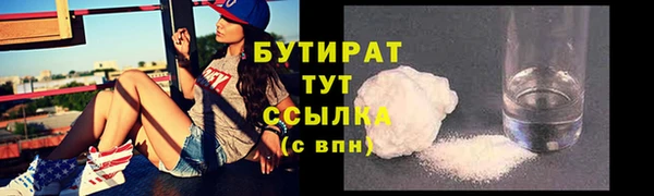 mdpv Заволжск