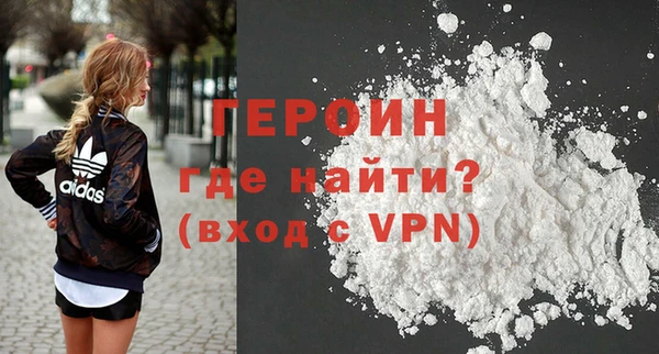 меф Артём