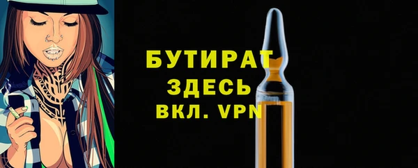mdpv Заволжск