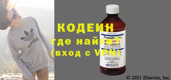 mdpv Заволжск