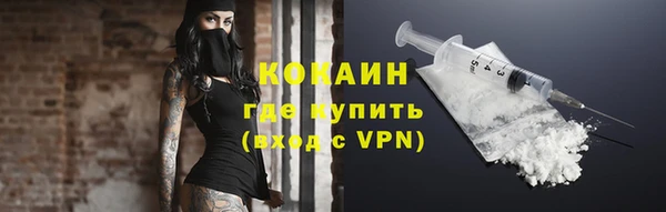 mdpv Заволжск