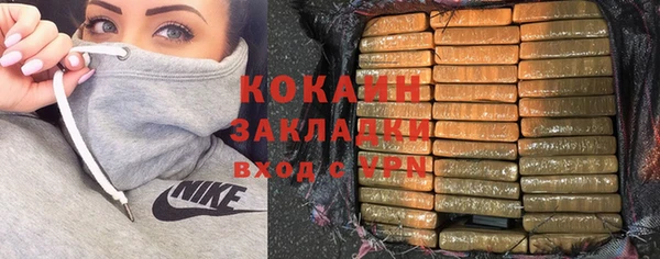 круглые Всеволожск
