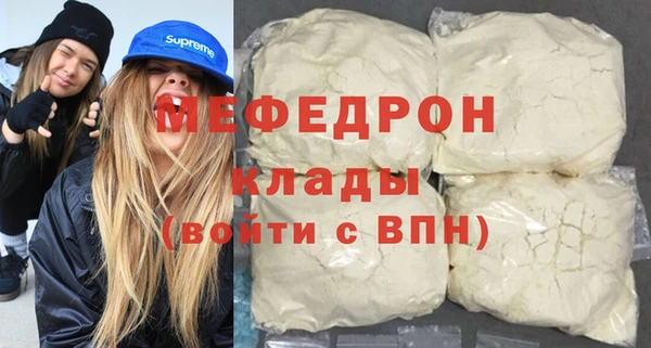 гашишное масло Заволжье