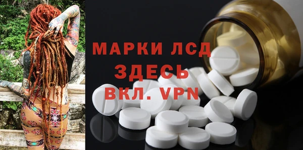 ALPHA-PVP Остров