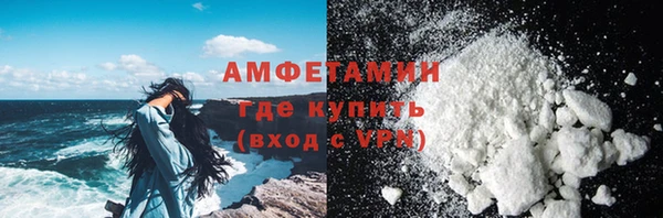 mdpv Заволжск