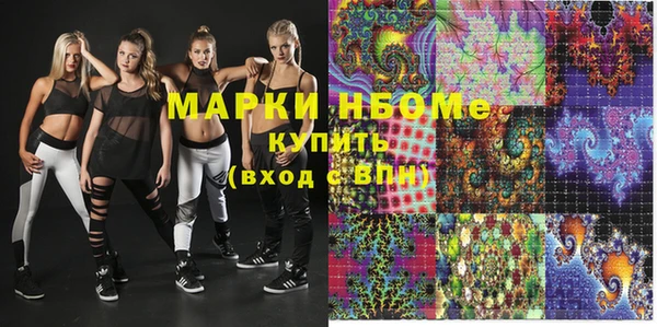 ALPHA-PVP Остров