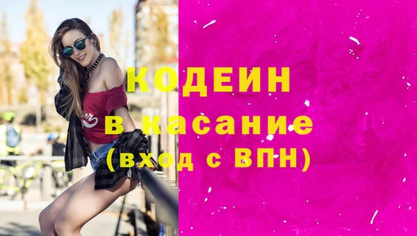 ALPHA-PVP Остров
