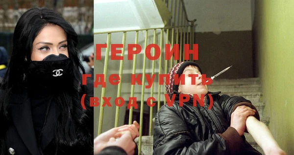 ALPHA-PVP Остров