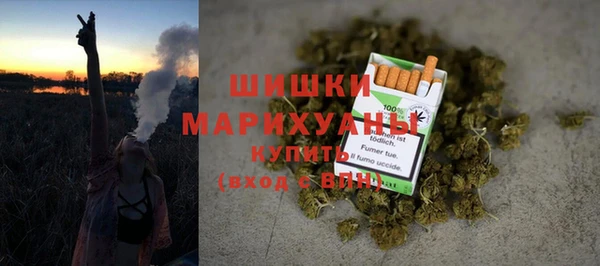 гашишное масло Заволжье