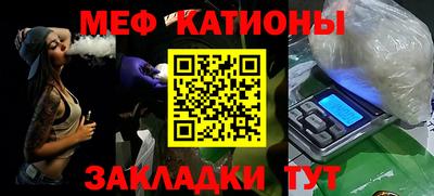 наркотики Балашиха