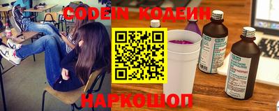 дмт Краснодар