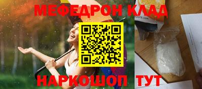 дмт Краснодар