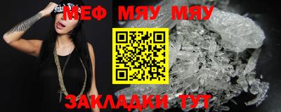 наркотики Балашиха