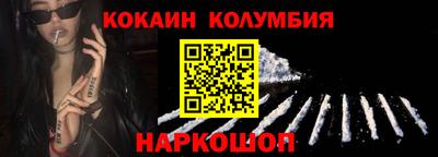 первитин Кунгур