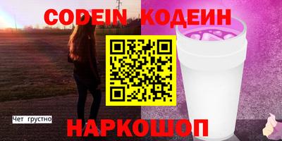 дмт Краснодар