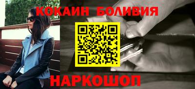 винт Краснознаменск