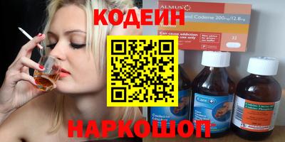 дмт Краснодар