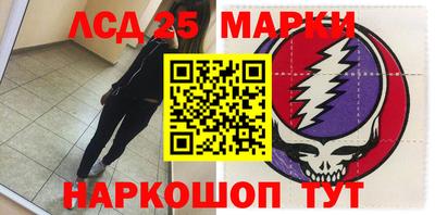 мефедрон VHQ Краснокаменск