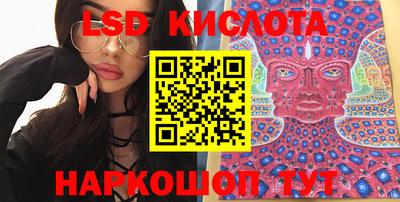 кокаин VHQ Балахна