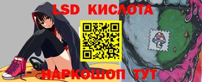 наркотики Балашиха