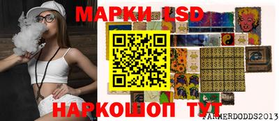 мефедрон VHQ Краснокаменск