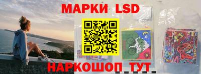 мефедрон VHQ Краснокаменск