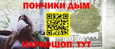 винт Краснознаменск