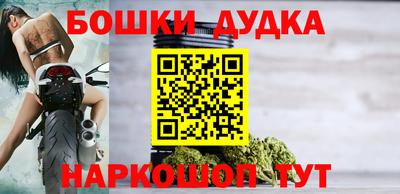 дмт Краснодар