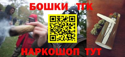 дмт Краснодар