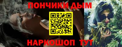 мефедрон VHQ Краснокаменск