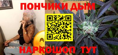 мефедрон VHQ Краснокаменск