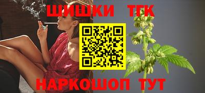 мефедрон VHQ Краснокаменск