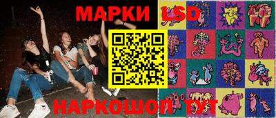 наркотики Балашиха