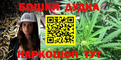 кокаин VHQ Балахна