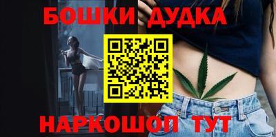 героин Кулебаки