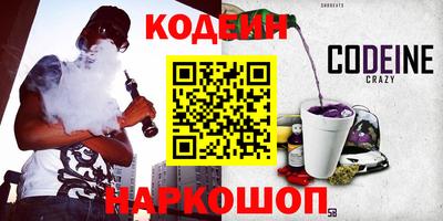 дмт Краснодар