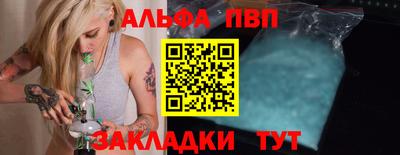 дмт Краснодар