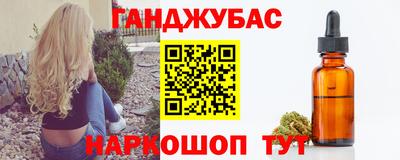винт Краснознаменск
