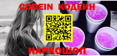 дмт Краснодар