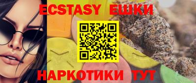 дмт Краснодар