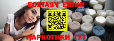 дмт Краснодар