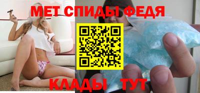 дмт Краснодар