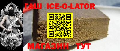 трава Балаково